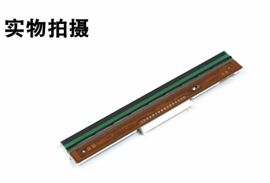 TSC條碼打印機官網_先擘4T300打印頭