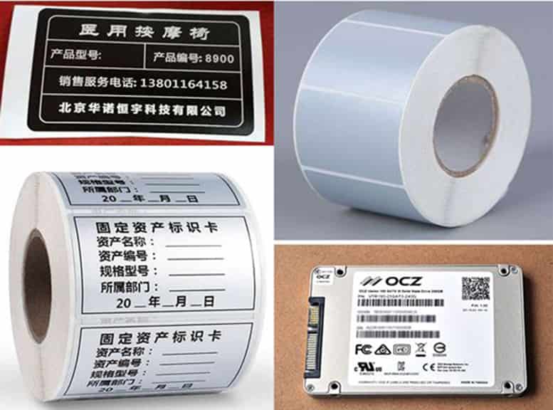 TSC條碼打印機官網_銘牌標簽打印機,產品銘牌標簽打印解決方案