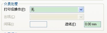 大鵬新區(qū)TSC TTP-244/243/342打小標(biāo)簽內(nèi)容偏移怎么辦？