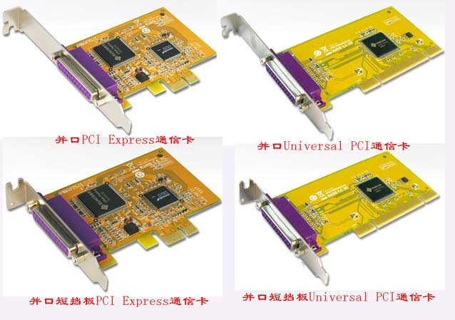 湛江市TSC 244 條碼打印機沒有USB接口，怎么接USB接口呢？