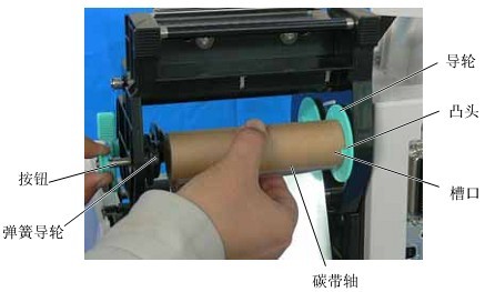 TSC姓名貼紙打印機_TSC 4503E打印機打一截就停住閃紅燈，怎么設置呢？
